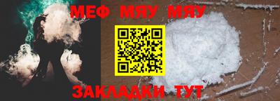 шишки Первоуральск