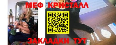 шишки Первоуральск