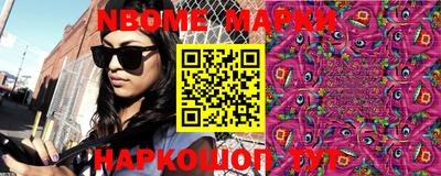 шишки Первоуральск
