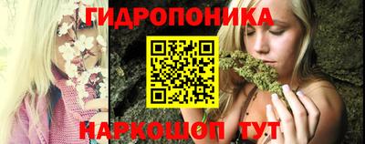шишки Первоуральск