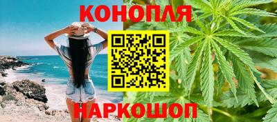 кокс Пенза
