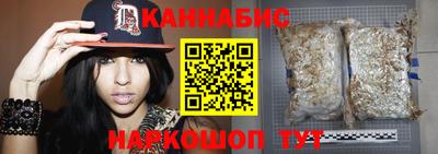 кокс Пенза