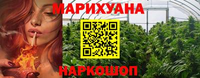 кокс Пенза