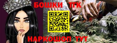 кокс Пенза