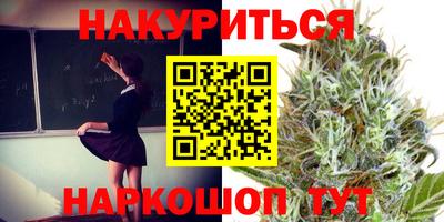 кокс Пенза