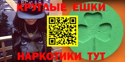 кокс Пенза