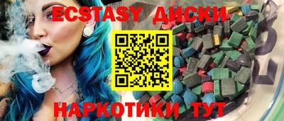 кокс Пенза