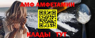 шишки Первоуральск
