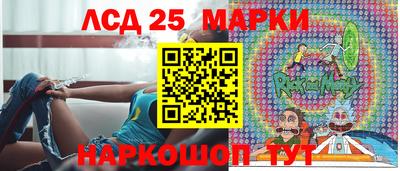 кокс Пенза