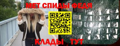 шишки Первоуральск
