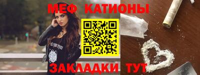 соль курить ск Партизанск