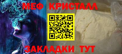 шишки Первоуральск