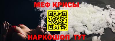 кокс Пенза