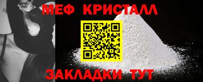 кокс Пенза