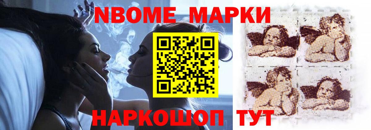 Семёнов  Лсд 25 экстази ecstasy  Вход с VPN  ЛСД экстази кислота 