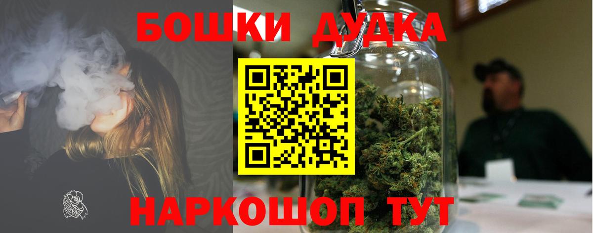 Конопля семена Семёнов
